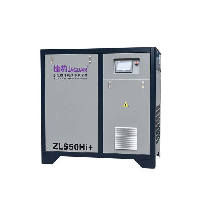 jaguar variable speed rotary screw air compressor