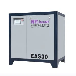 Compressors d'aire de tracció industrial del cinturó