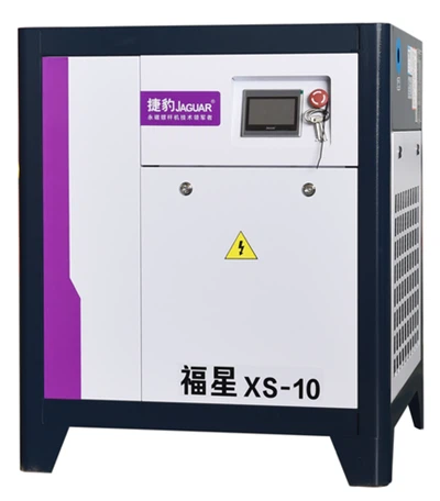 Compressor d'aire rotatiu de 10 CV