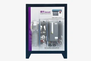 11kw 15hp 12.5bar a la venda d'alta qualitat JAGUAR De Aire Mini màquines compressor d'aire eficient tipus cargol industrial