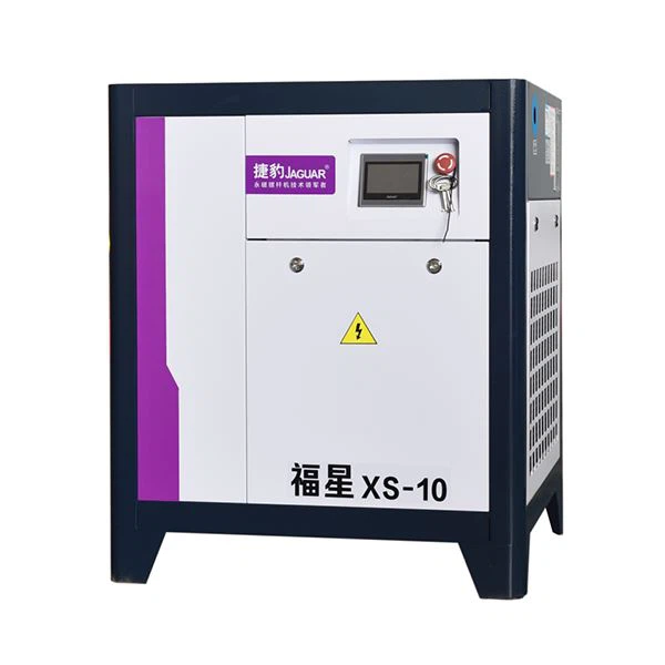 Compressor d'aire de cargol PM VSD PM Motor